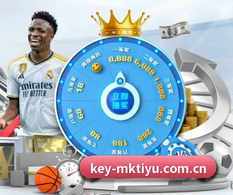 mk体育平台 APP（mksports）