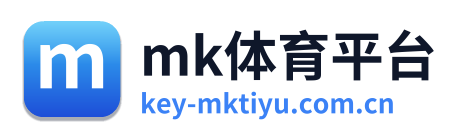 mk体育平台 Logo